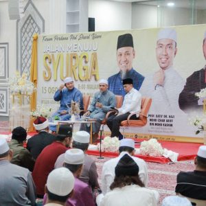 Forum Perdana Hal Ehwal Islam Anjuran Tabung Infak Jariah Umat Islam Selangor (Tijari) Dengan Kerjasama Masjid Denai Alam Dan Jabatan Mufti Negeri Selangor