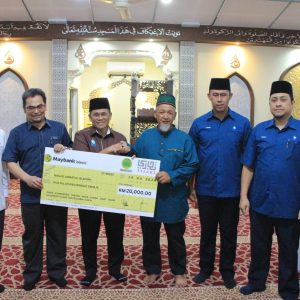 PENYERAHAN SUMBANGAN BAIK PULIH KEPADA MASJID JAMIATUL ISLAHIAH, SABAK BERNAM SEMPENA LAWATAN TURUN PADANG PENGERUSI MAJLIS AGAMA ISLAM SELANGOR (MAIS)