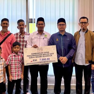 SUMBANGAN BANTUAN BENCANA DAERAH KUALA LANGAT TABUNG INFAK JARIAH UMAT ISLAM SELANGOR (TIJARI) MELALUI PEJABAT AGAMA ISLAM DAERAH (PAID)