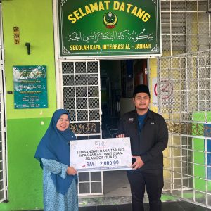 Sumbangan Bencana Banjir Tabung Infak Jariah Umat Islam Selangor (Tijari) Di KAFAI Al-Jannah Mutiara Subang