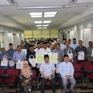 Sesi Penyerahan Sumbangan Tijari Bagi Program Ihya’ Ramadhan 2025
