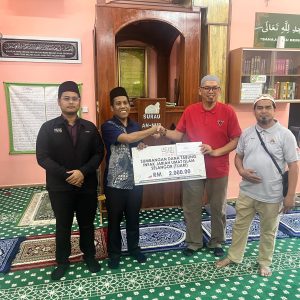 Sumbangan Bencana Banjir Tabung Infak Jariah Umat Islam Selangor (Tijari) Melalui Pejabat Agama Islam Daerah (Paid)