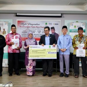 MAJLIS PENYERAHAN SUMBANGAN BAKAL JEMAAH HAJI TABUNG INFAK JARIAH UMAT ISLAM SELANGOR (TIJARI)