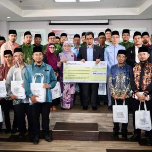 MAJLIS PENYERAHAN DANA IHYA’ RAMADAN TAHUN 2026 TABUNG INFAK JARIAH UMAT ISLAM SELANGOR (TIJARI)