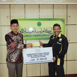 SESI PENYERAHAN SUMBANGAN TABUNG INFAK JARIAH UMAT ISLAM SELANGOR (TIJARI) KEPADA GABUNGAN DAKWAH MALAYSIA