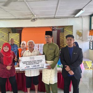 SUMBANGAN BENCANA BANJIR TABUNG INFAK JARIAH UMAT ISLAM SELANGOR (TIJARI) MELALUI PEJABAT AGAMA ISLAM DAERAH (PAID)