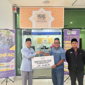 SESI PENYERAHAN SUMBANGAN TABUNG INFAK JARIAH UMAT ISLAM SELANGOR (TIJARI) KEPADA MASJID KIYAI MUKRI, TANJONG KARANG