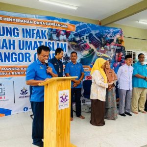 SESI PENYERAHAN SUMBANGAN DANA BANJIR TABUNG INFAK JARIAH UMAT ISLAM SELANGOR (TIJARI) BAGI TAHUN 2024.